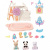 Игровой набор Sylvanian Families Детский парк развлечений Epoch 5537 Игровой набор Sylvanian Families Детский парк развлечений Epoch 5537